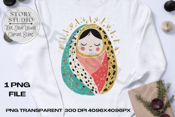 Glittering Nativity Baby Jesus Clipart for T-Shirt Designs